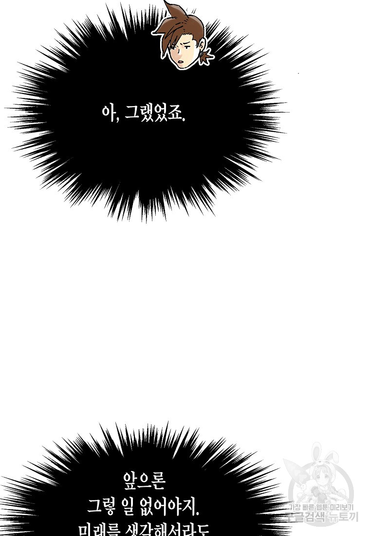 1688796826_63042121313677.jpg