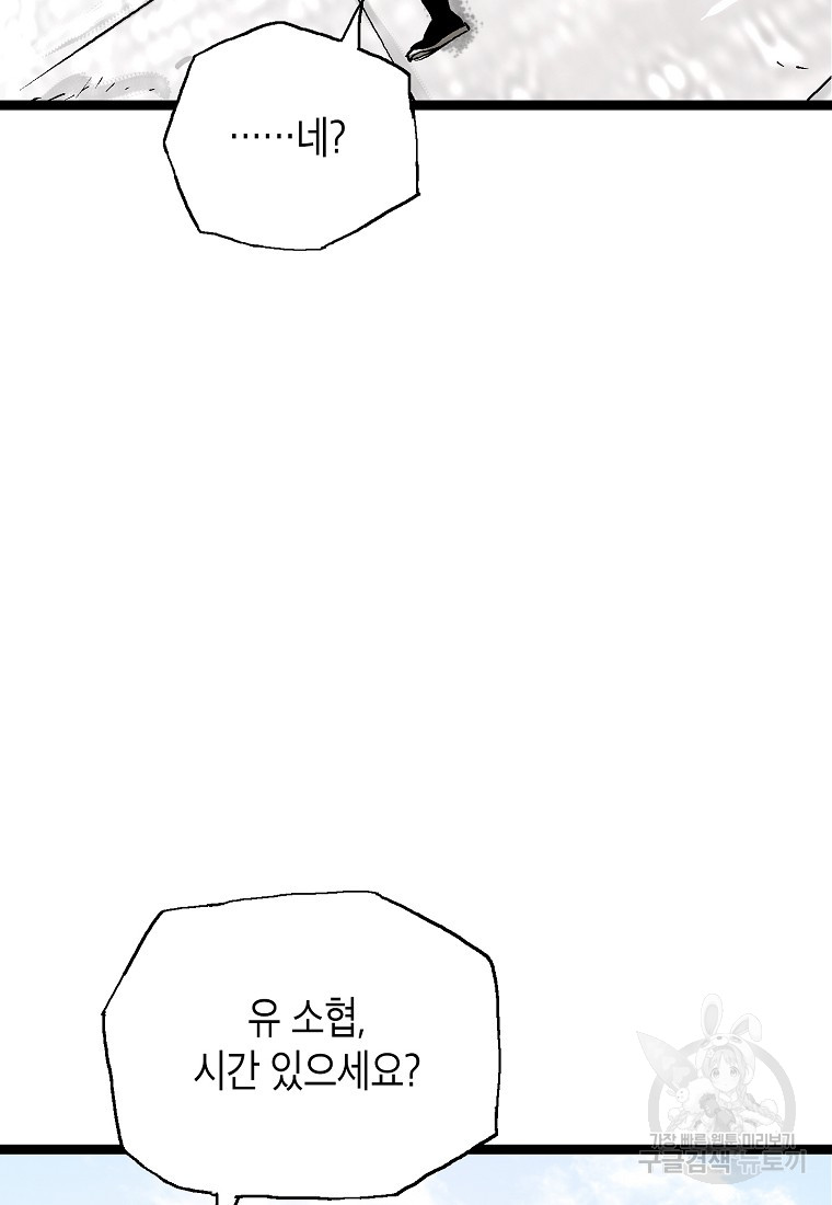 1688796804_98879804626867.jpg