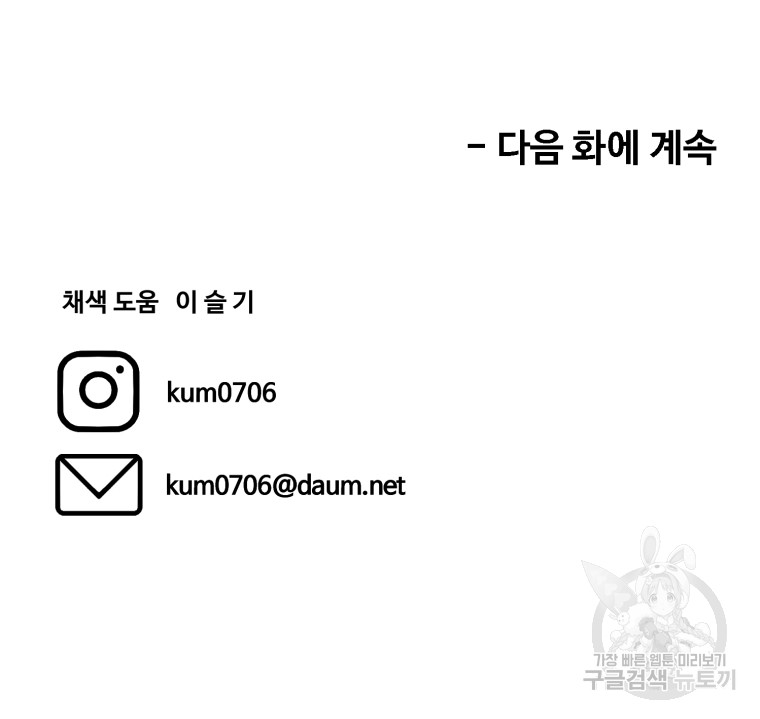1688796850_47994590665570.jpg