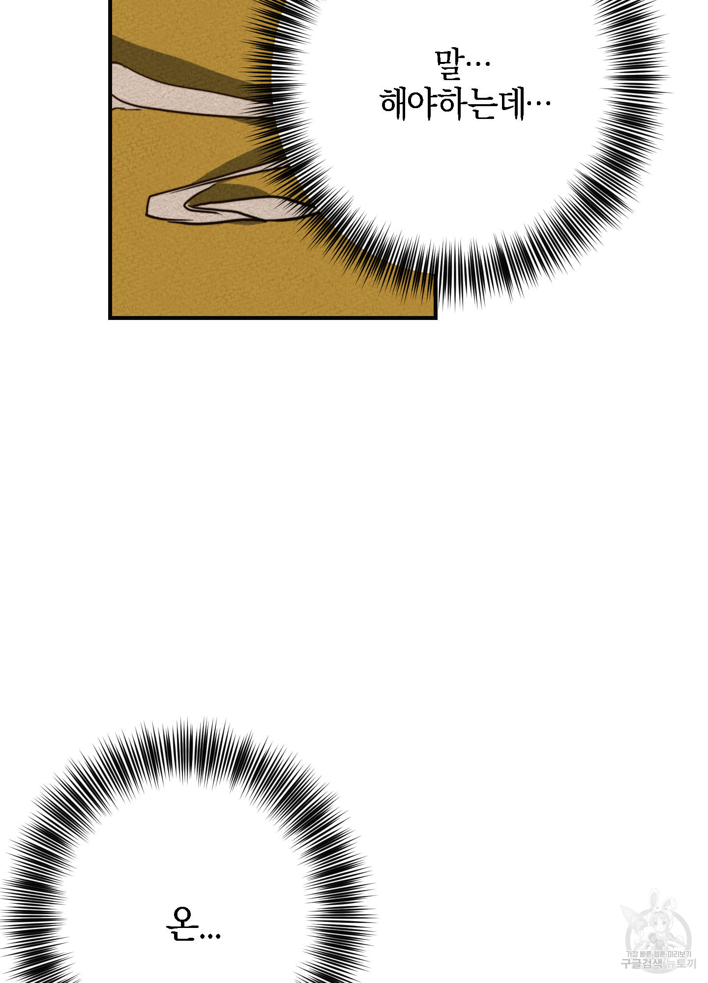 1688796830_80169094179081.jpg