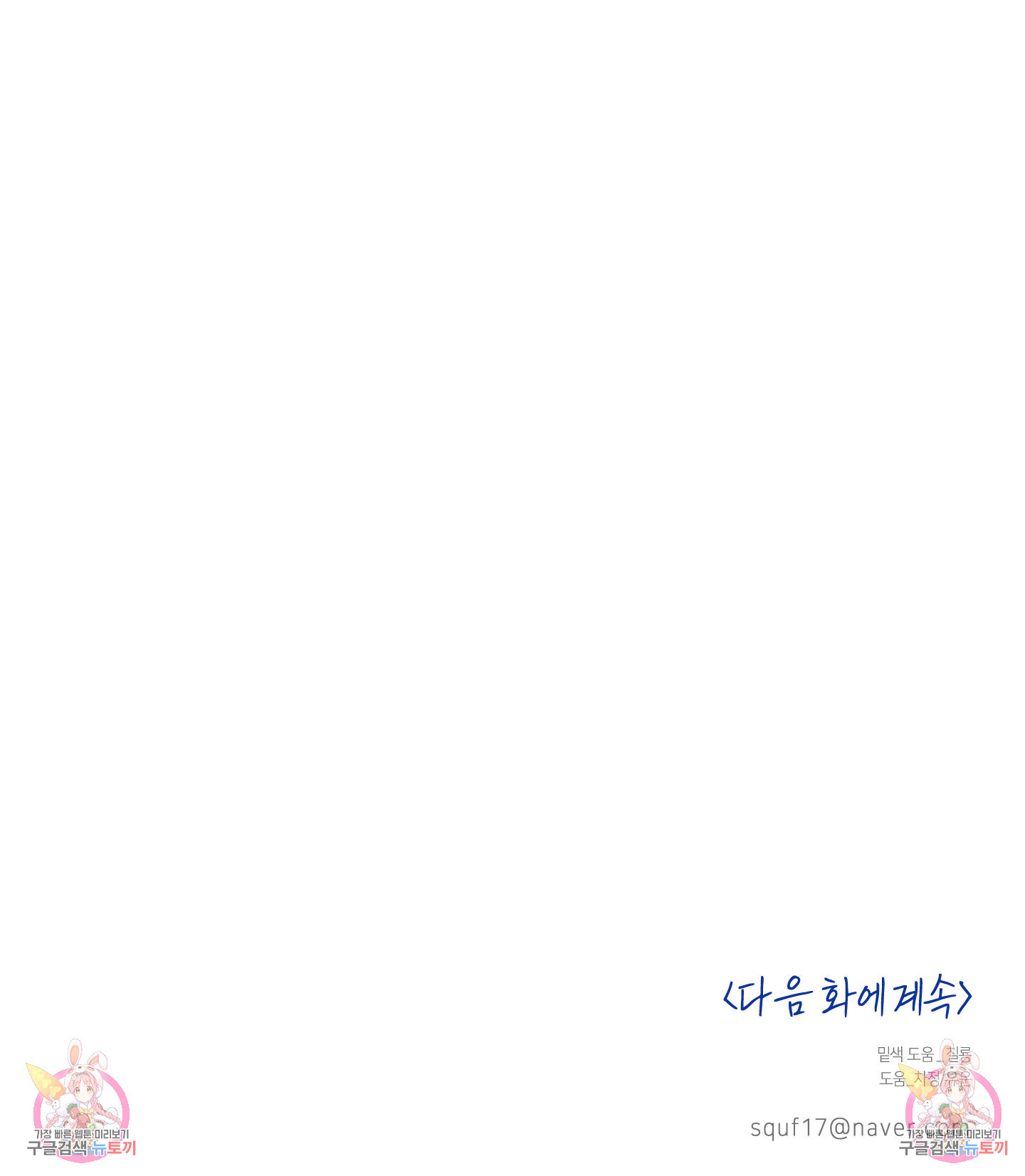 1688796721_62283430020462.jpg