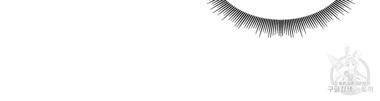 1688834034_39143818201055.jpg