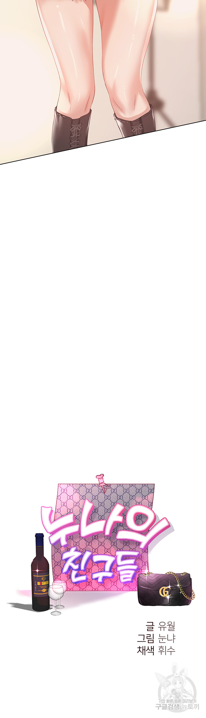 1688920310_32256770960697.jpg