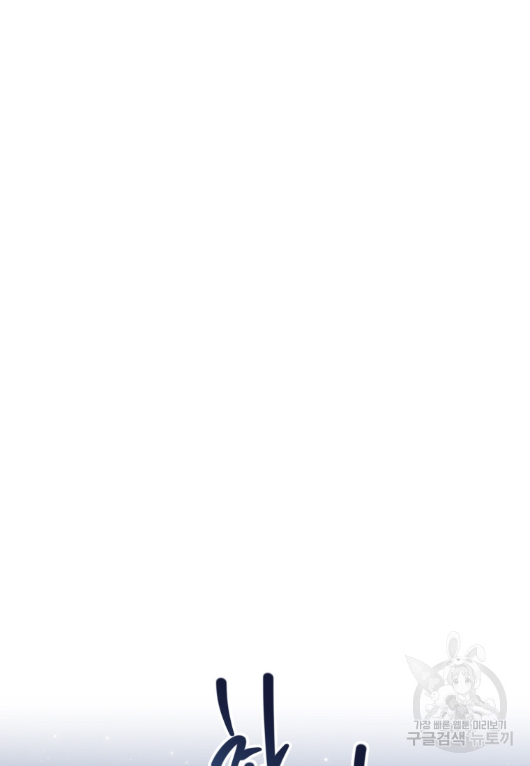 1688999533_53297009766122.jpg