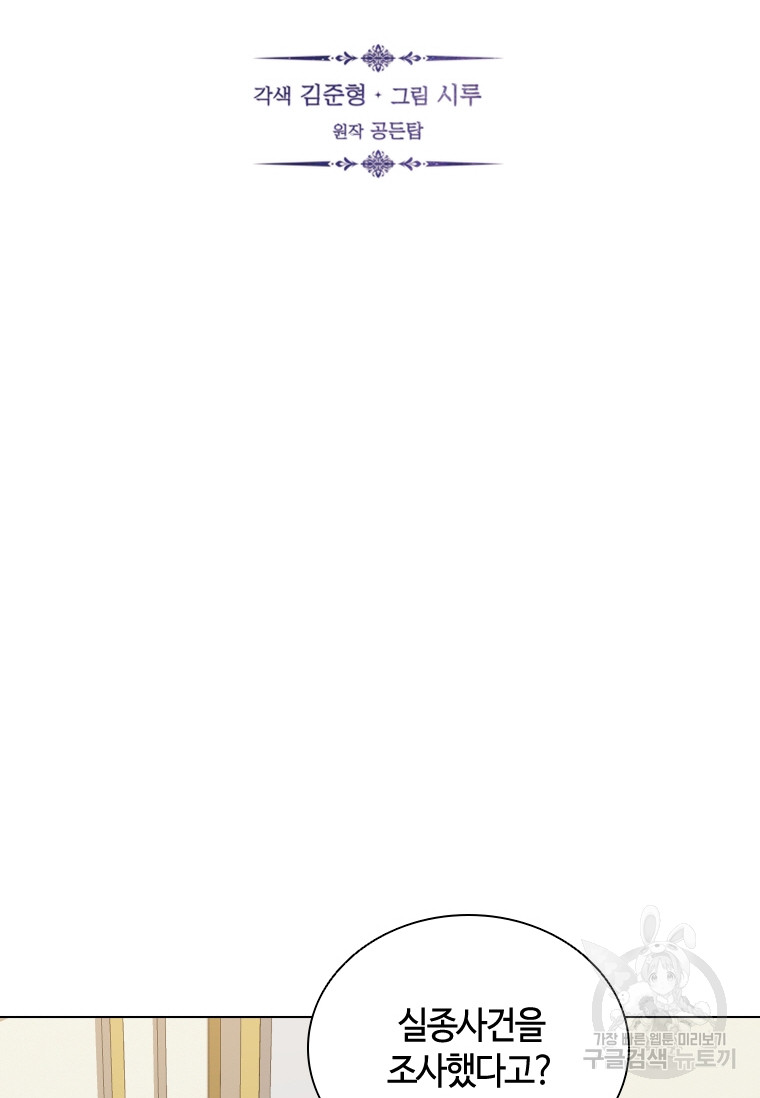 1688999479_72716615911237.jpg