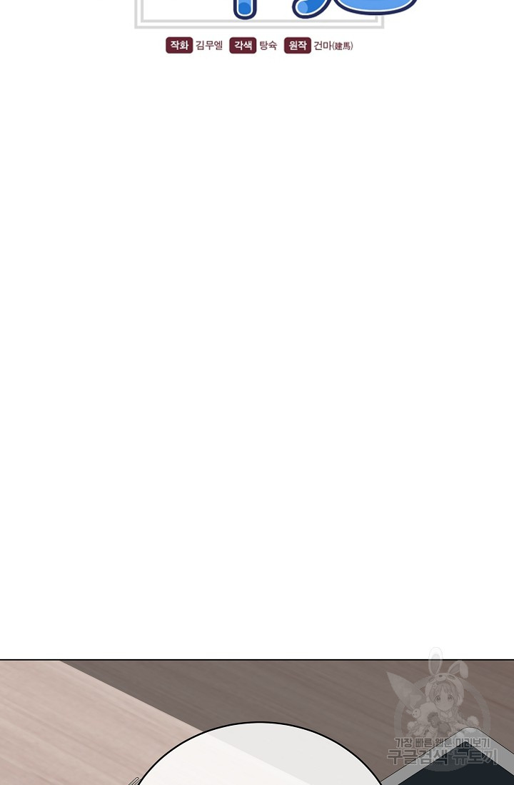 1689172210_52172348257789.jpg
