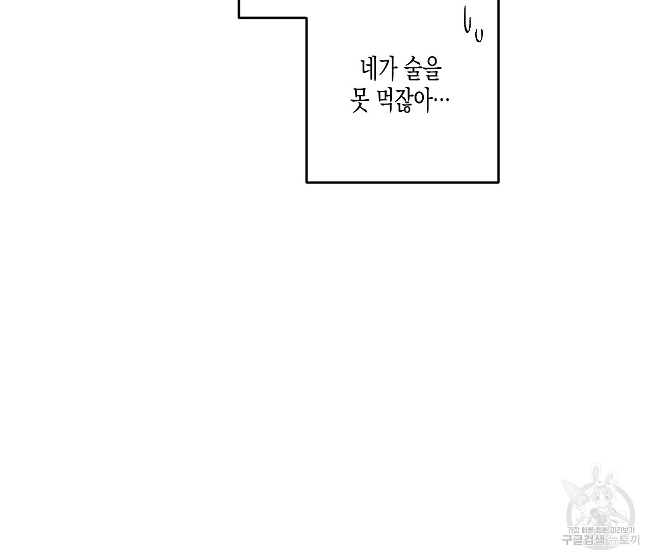 1689179489_32125106664707.jpg