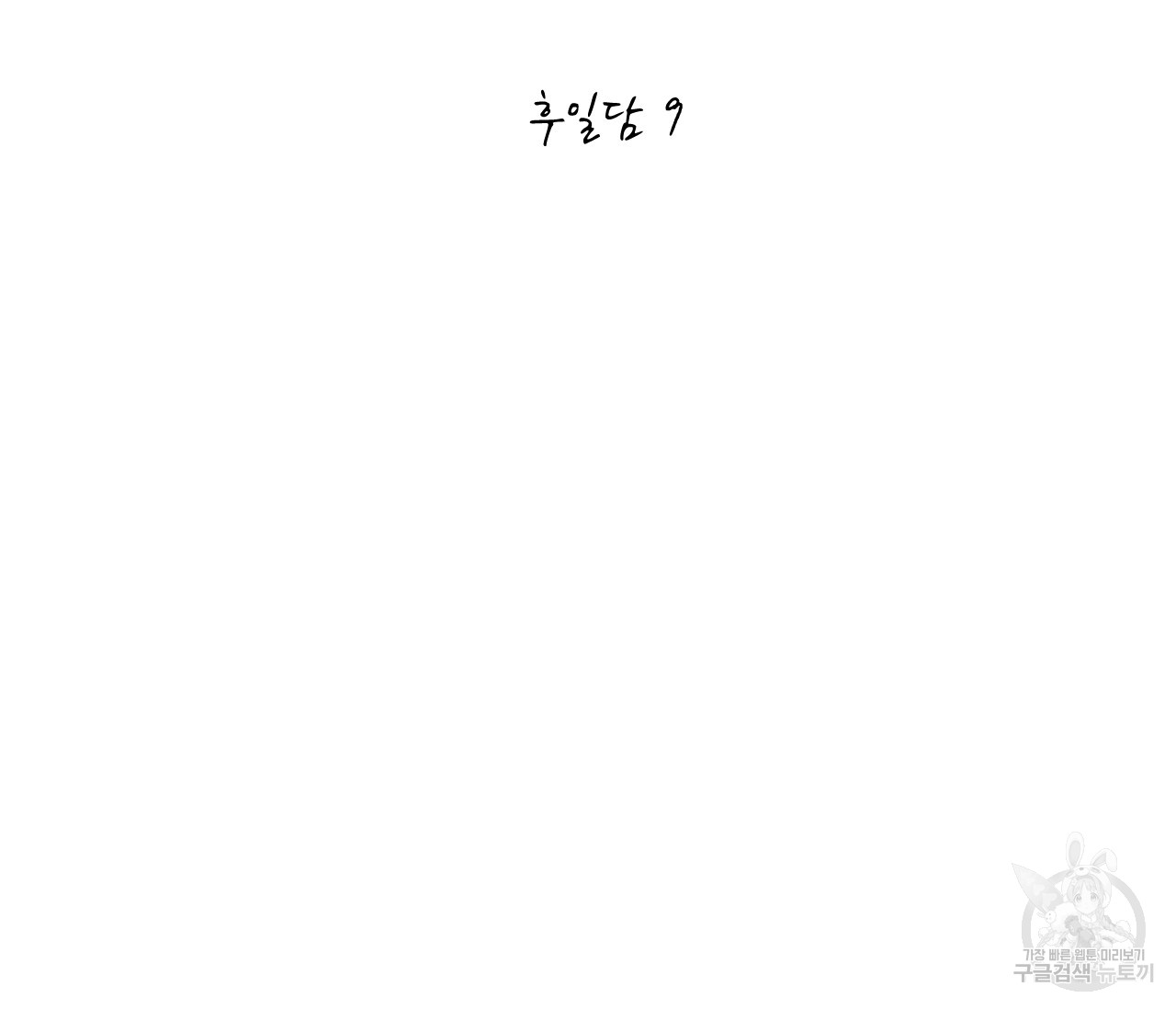 1689179421_55528131916382.jpg