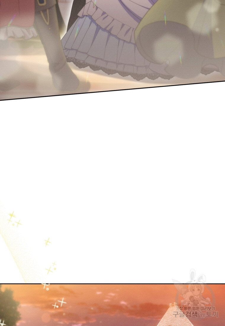 1689258676_45380253902419.jpg