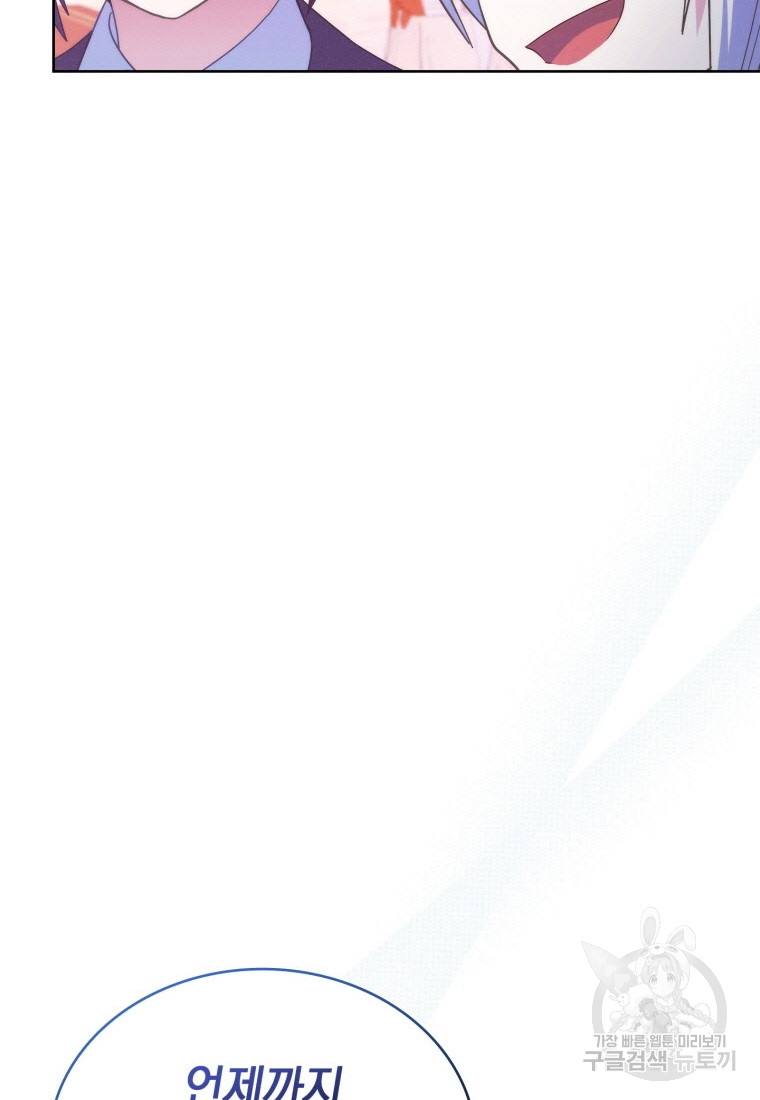 1689258636_41509555169989.jpg