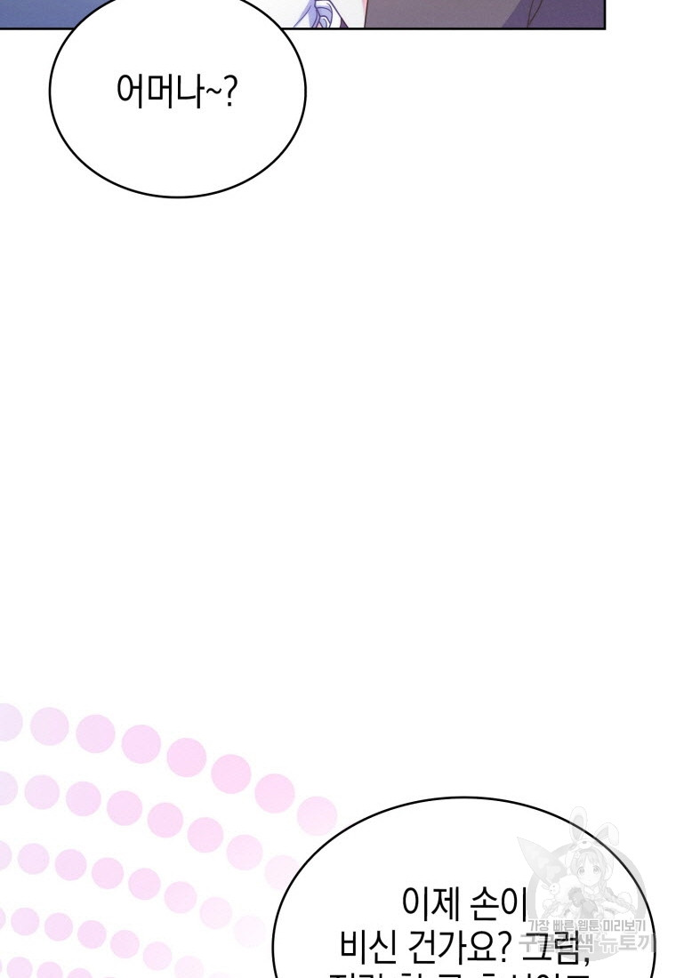 1689258642_89045281617918.jpg