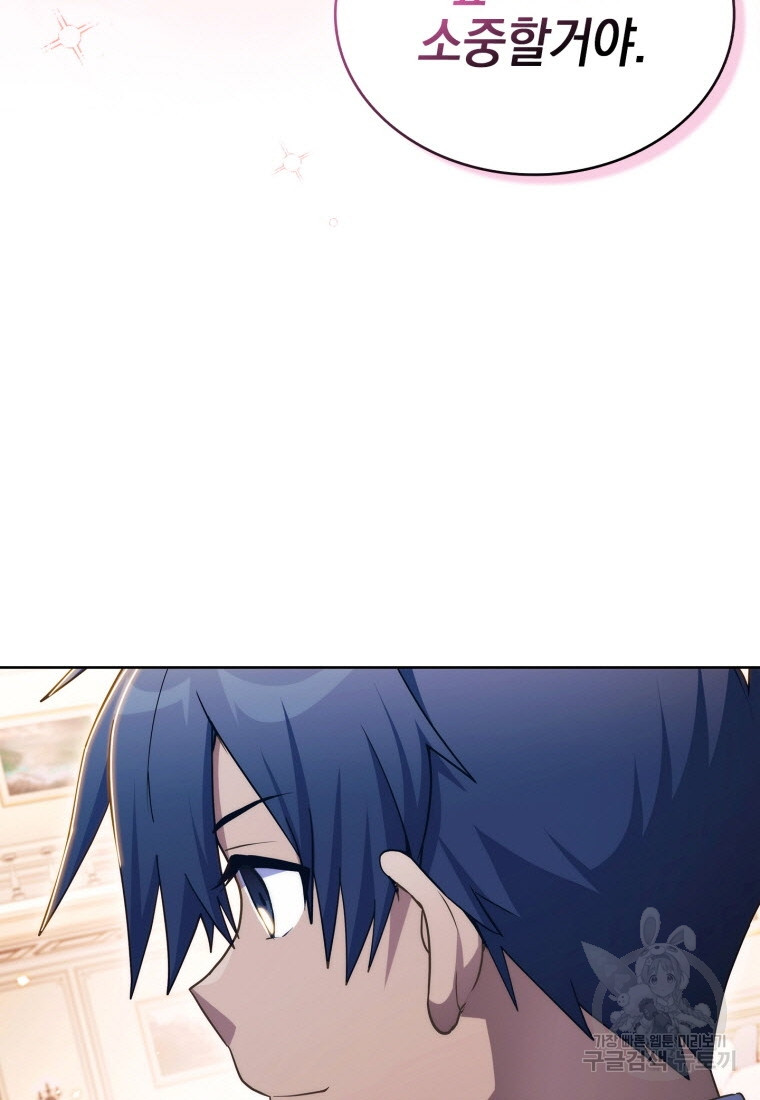 1689258658_11608933482717.jpg