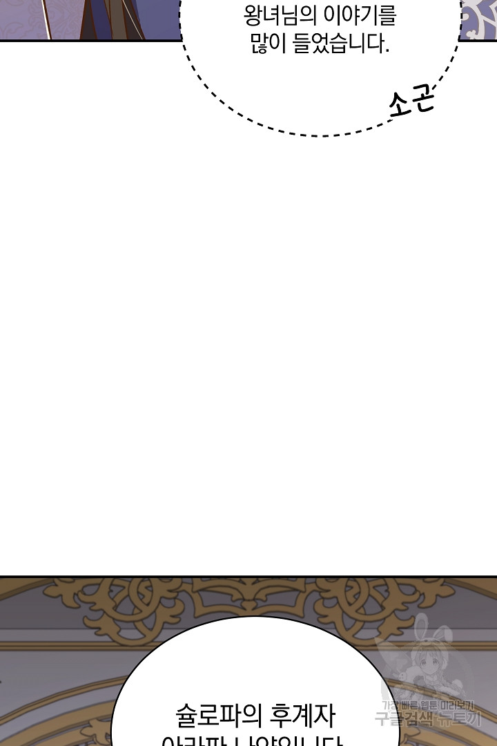 1689265820_38896451380022.jpg