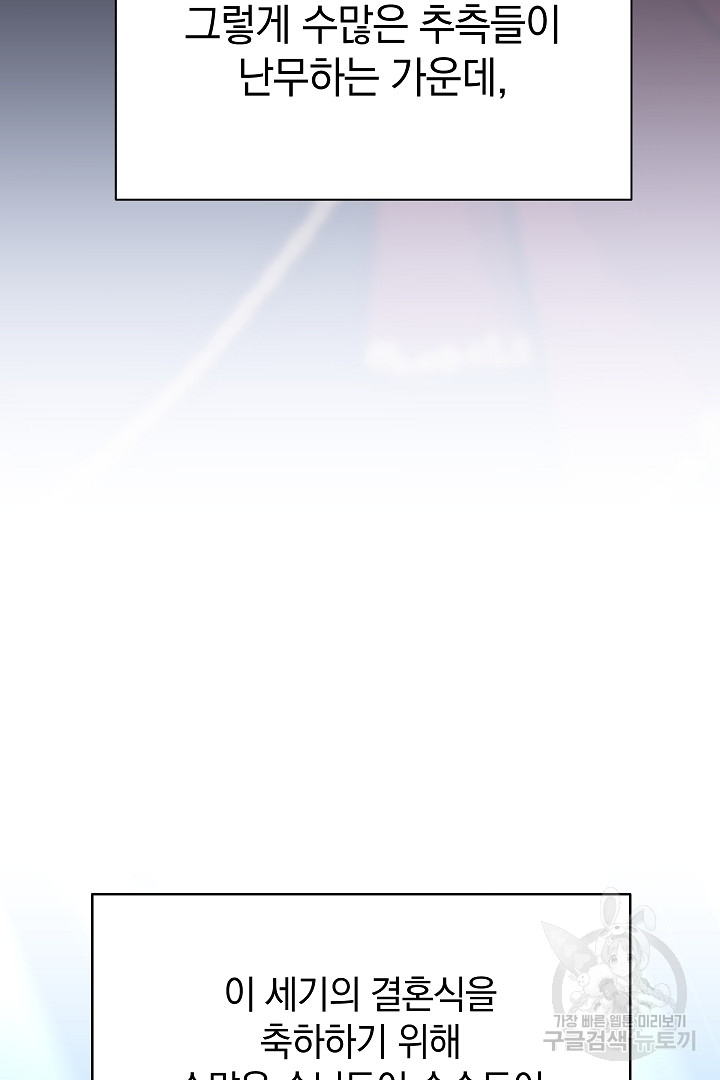 1689265807_99639847713126.jpg