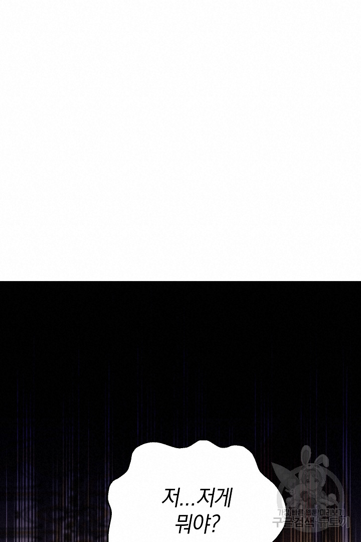 1689265808_97135781914116.jpg