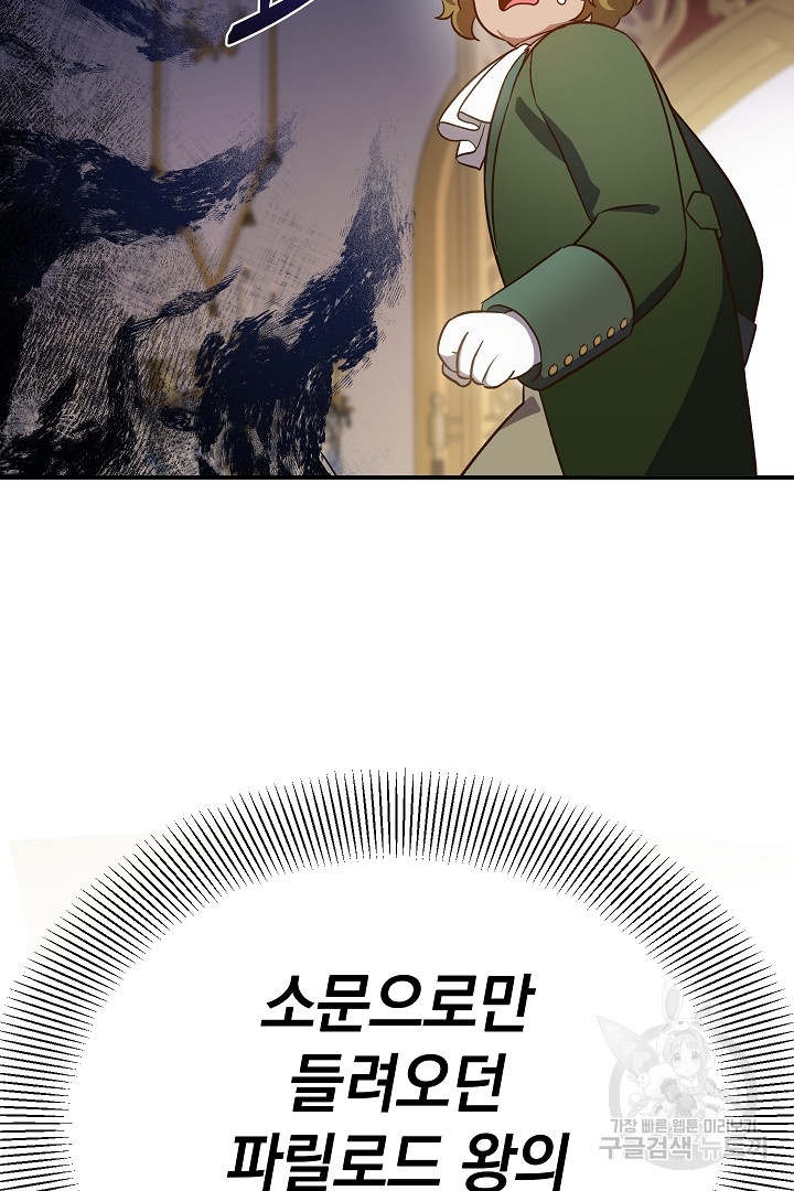 1689265814_45827912329892.jpg