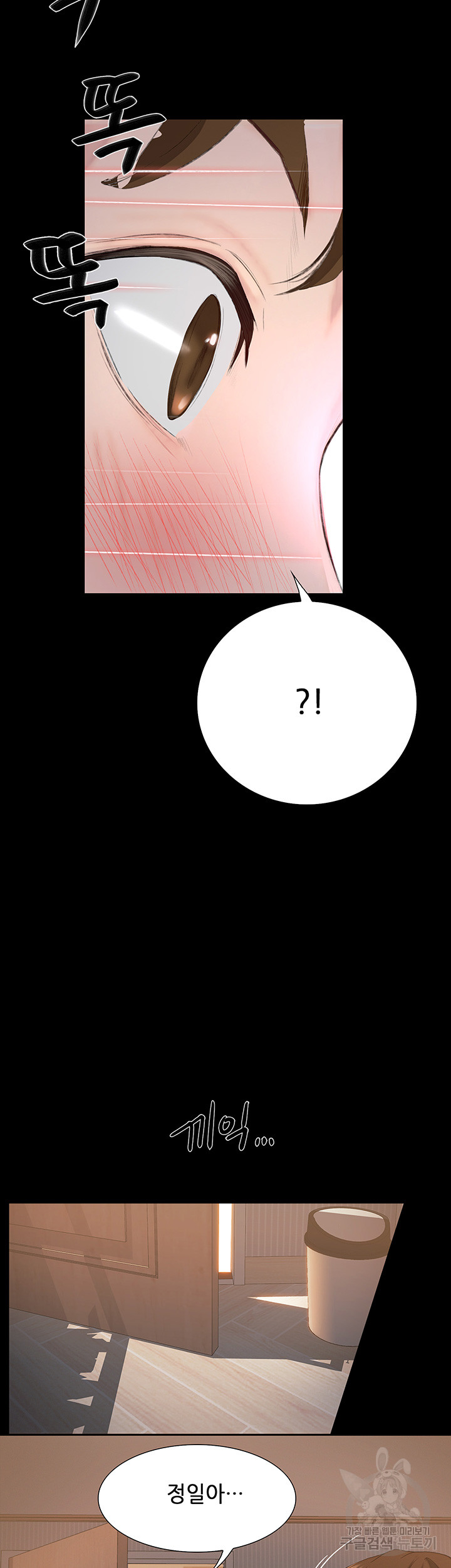 1689265808_91353794711989.jpg