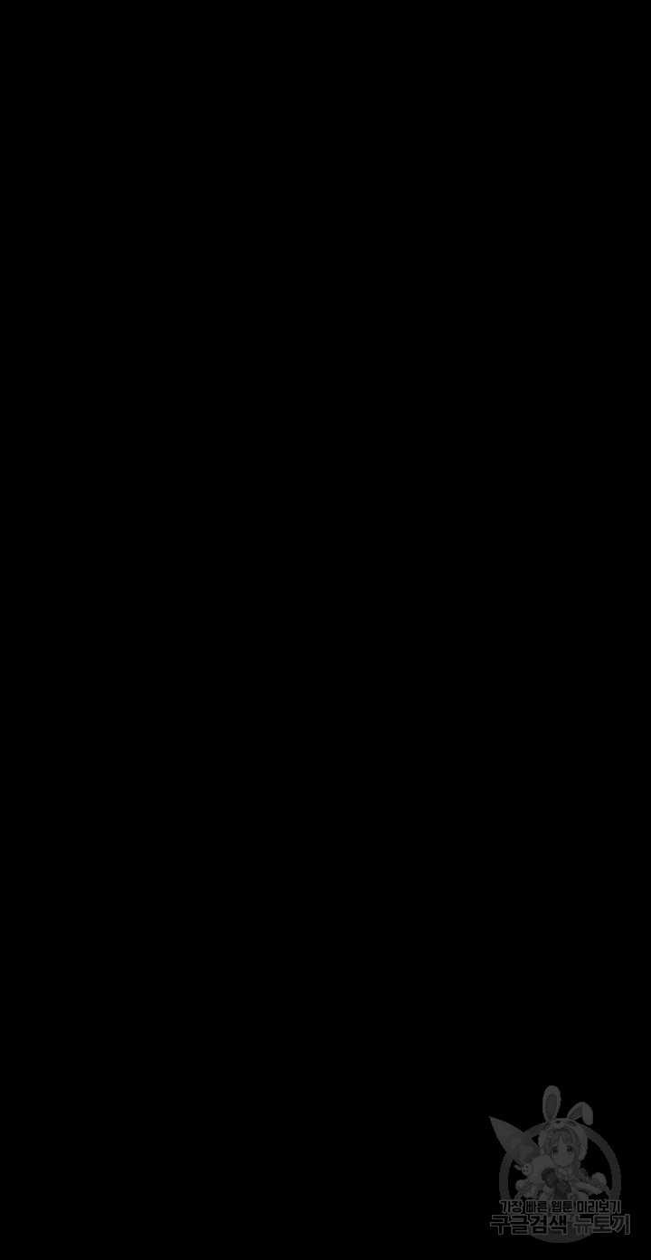 1689265842_51459833272724.jpg