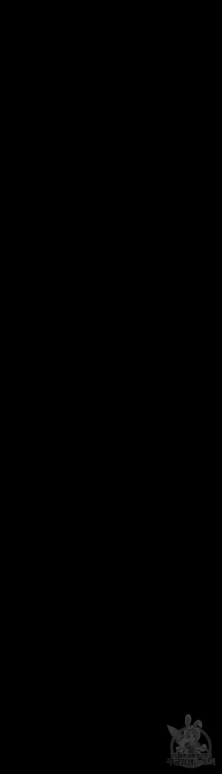 1689265830_51474200159501.jpg
