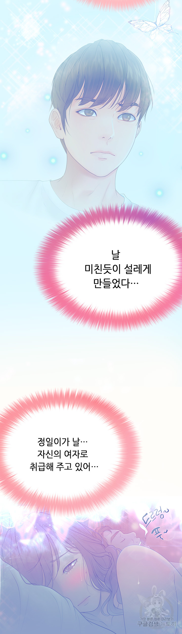 1689265825_98623121471088.jpg