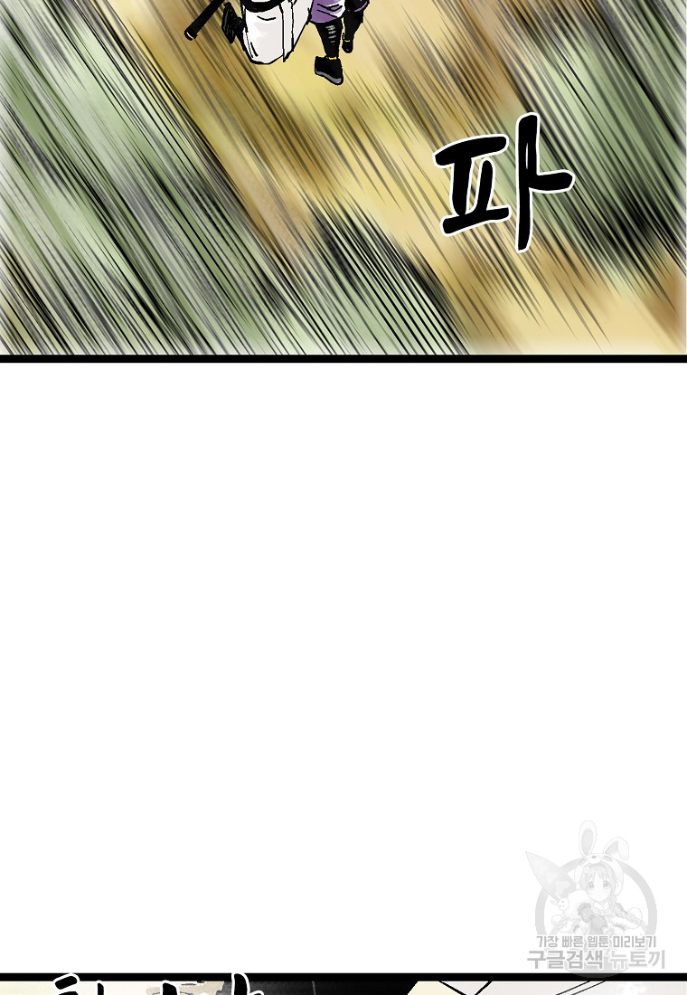 1689345058_53400712632132.jpg