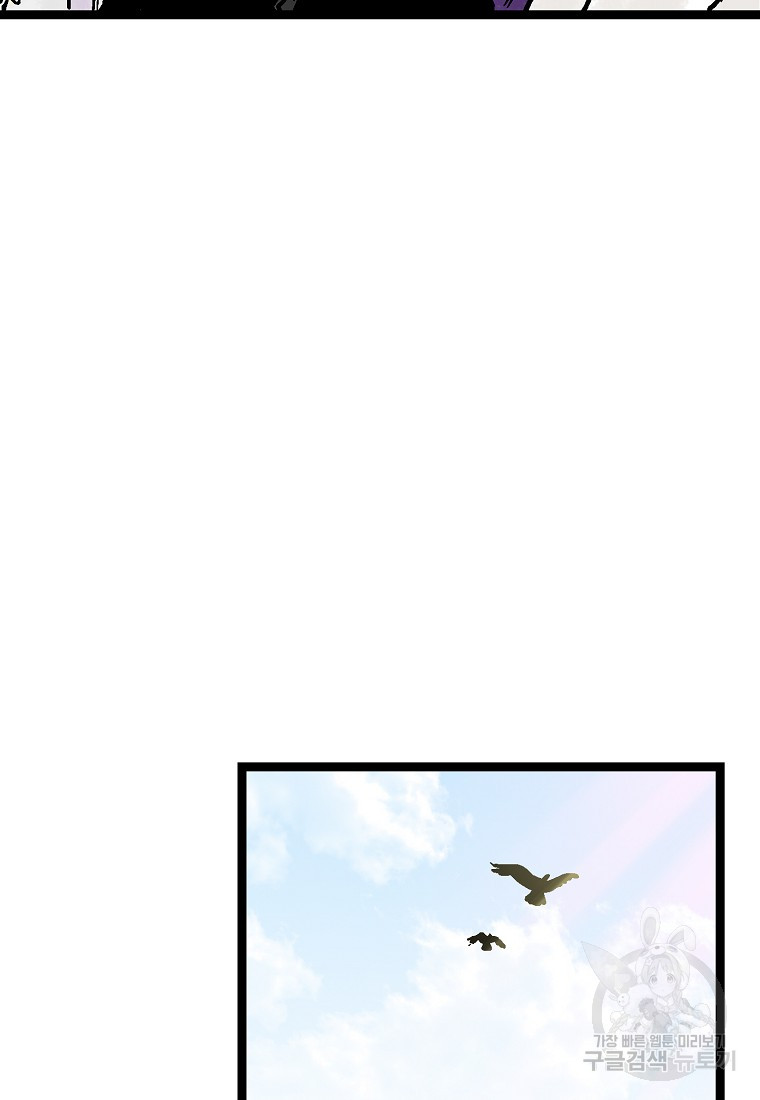 1689345070_69167199873726.jpg