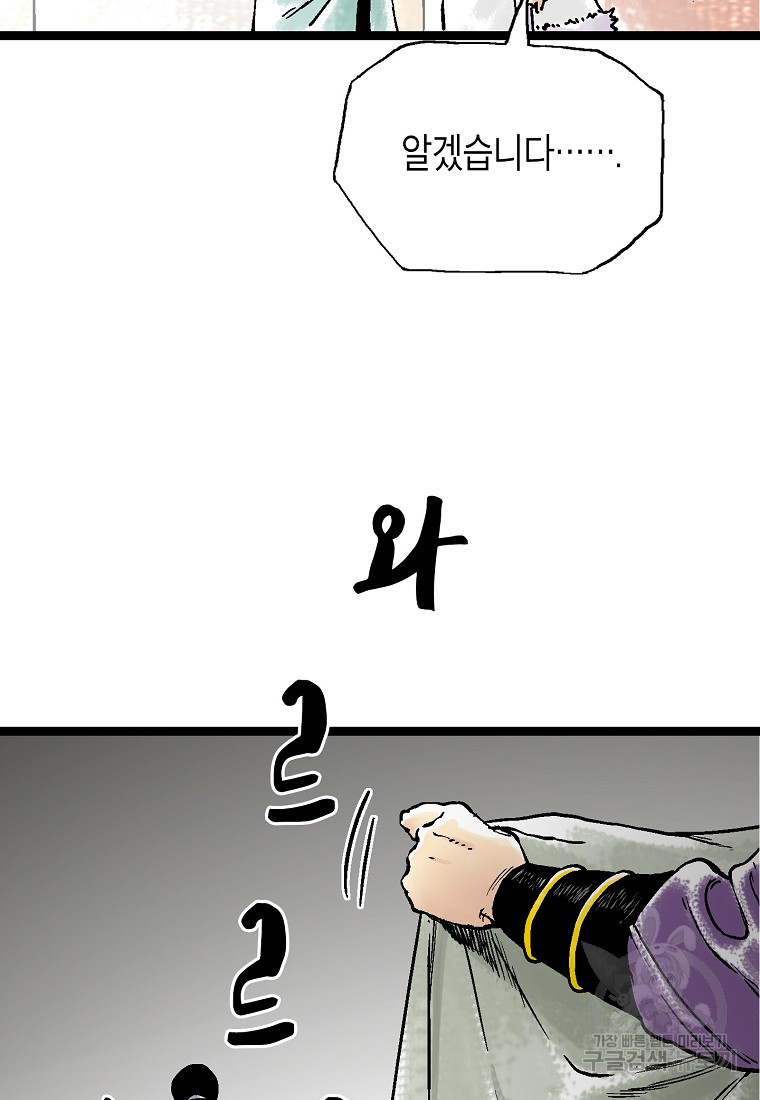 1689345051_13153864122378.jpg