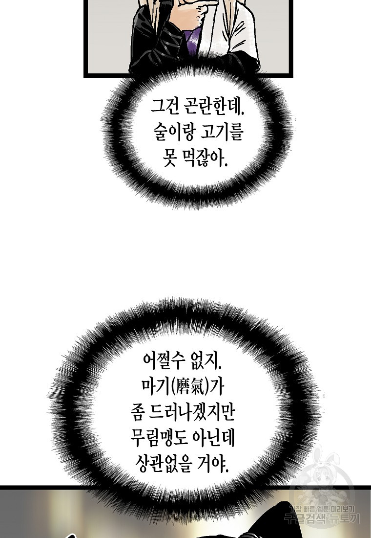 1689345065_75817695955736.jpg