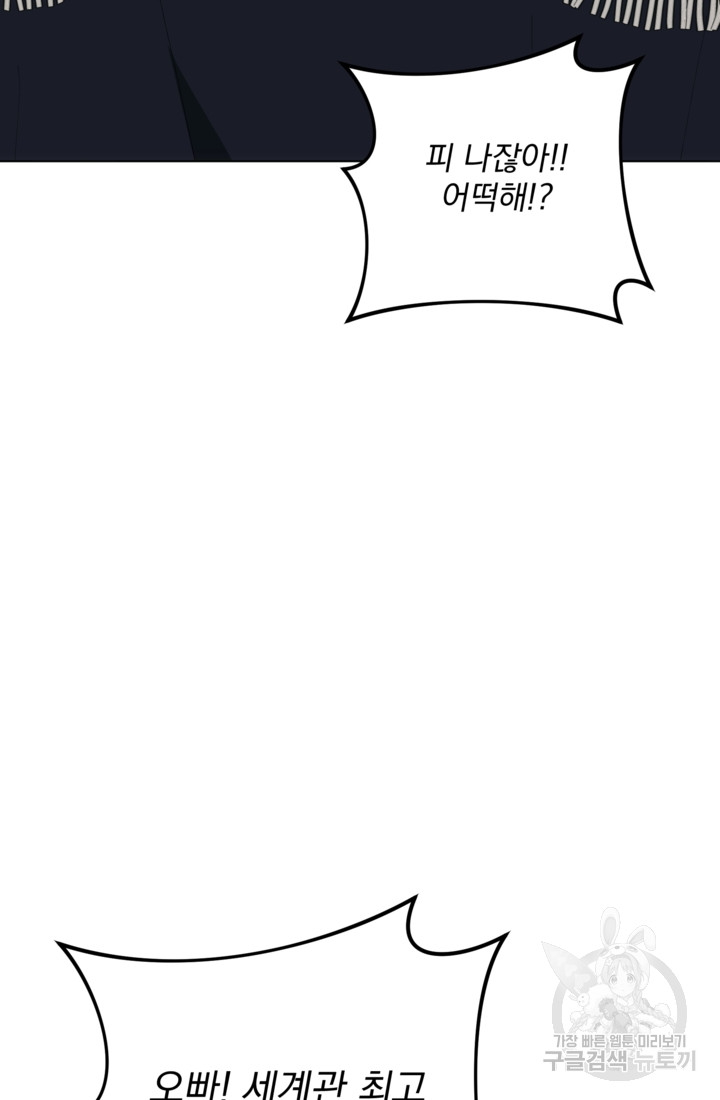 1689345010_37397537698491.jpg