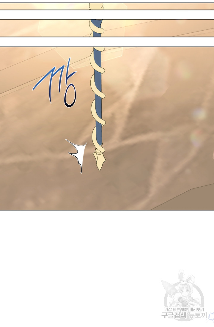 1689345058_54995836516468.jpg