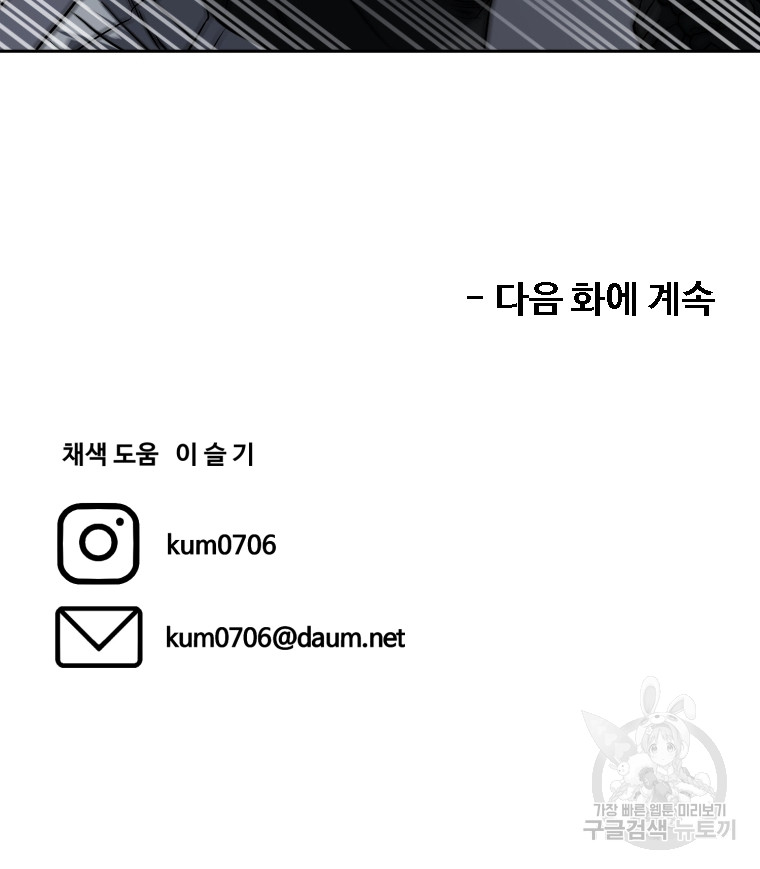 1689345080_33720826392096.jpg