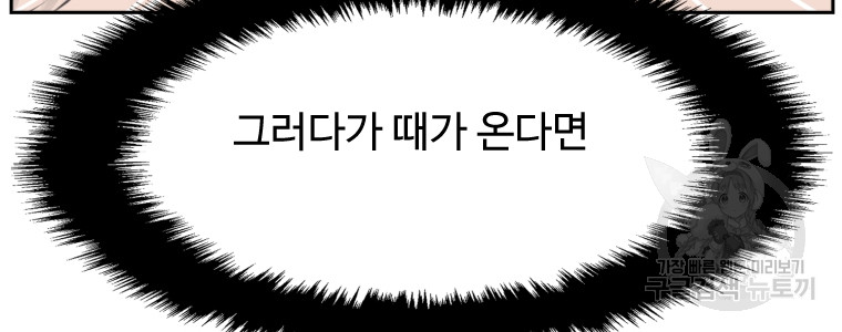 1689345058_54361539309472.jpg