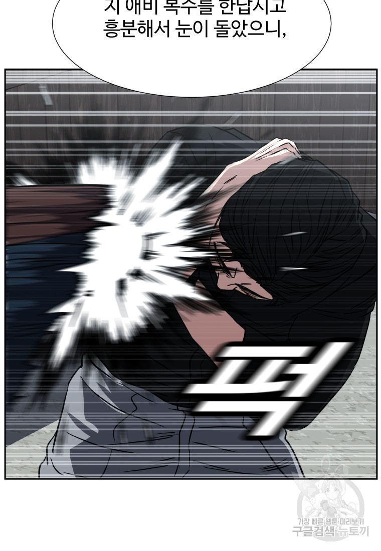 1689345051_77448540909441.jpg