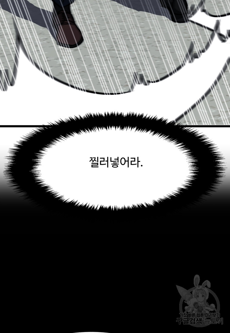 1689345061_11336967751534.jpg
