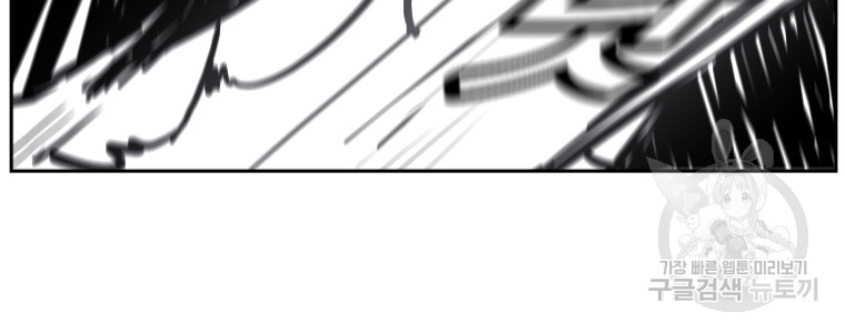 1689345038_52243953957815.jpg