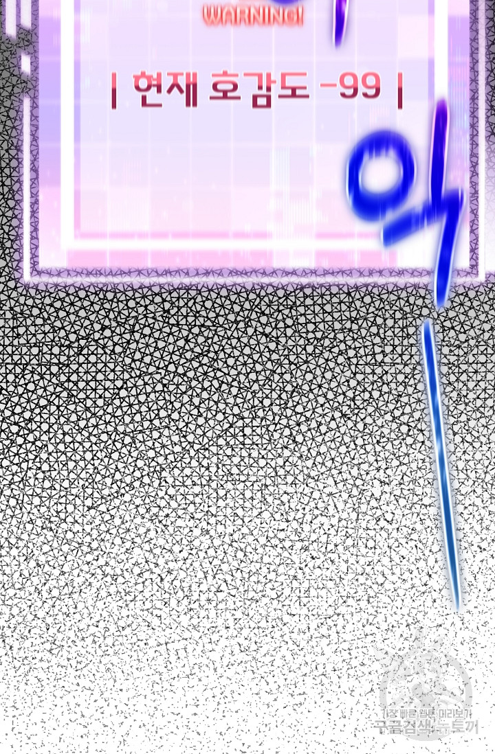1689352245_85991678251102.jpg