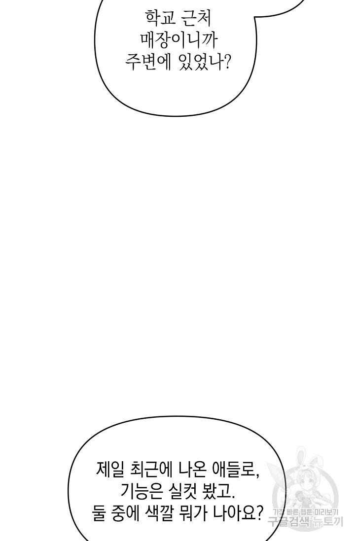 1689352213_62861517385226.jpg