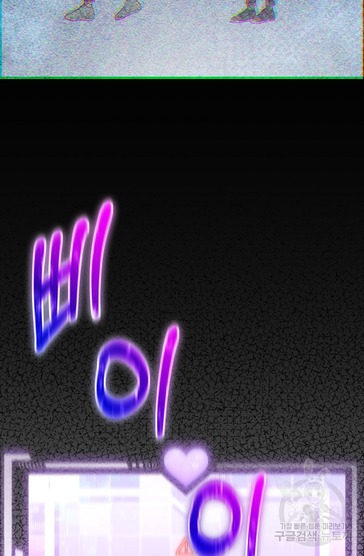 1689352244_66057887654751.jpg