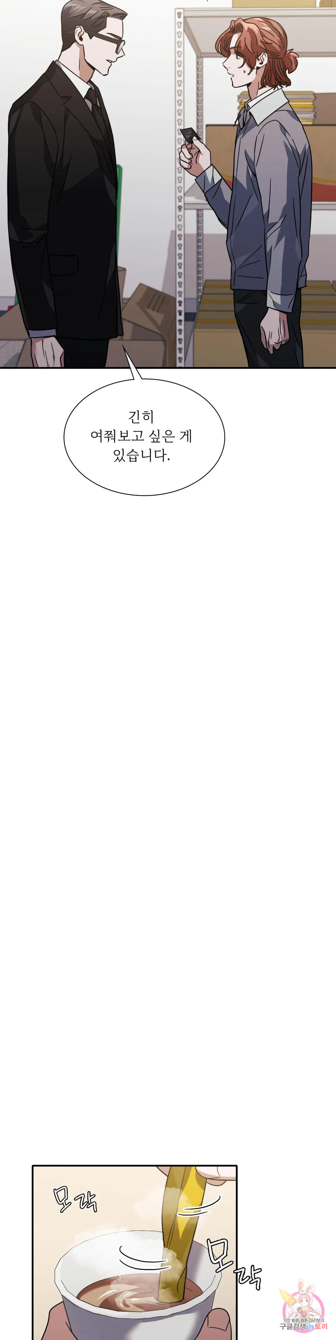 1689435013_62952220999305.jpg