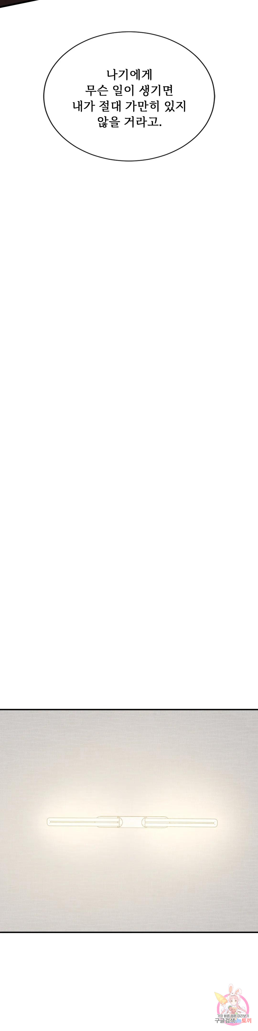 1689435020_34552185478244.jpg