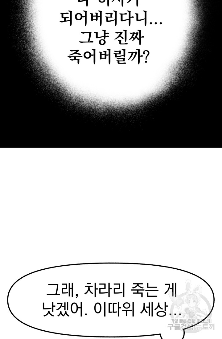 1689435086_56763468255105.jpg