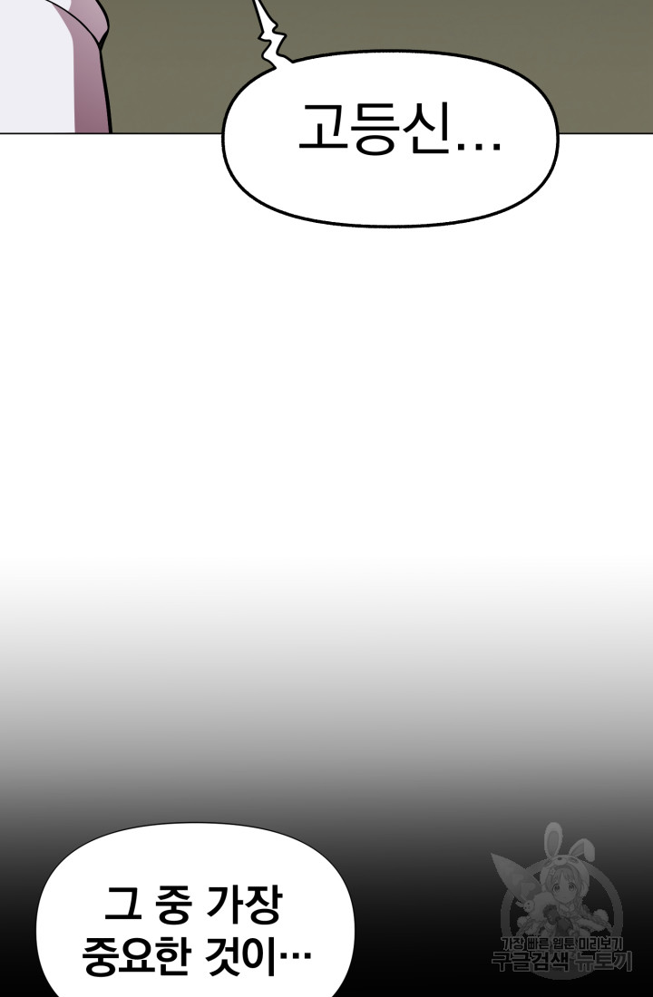 1689435147_23496766893148.jpg