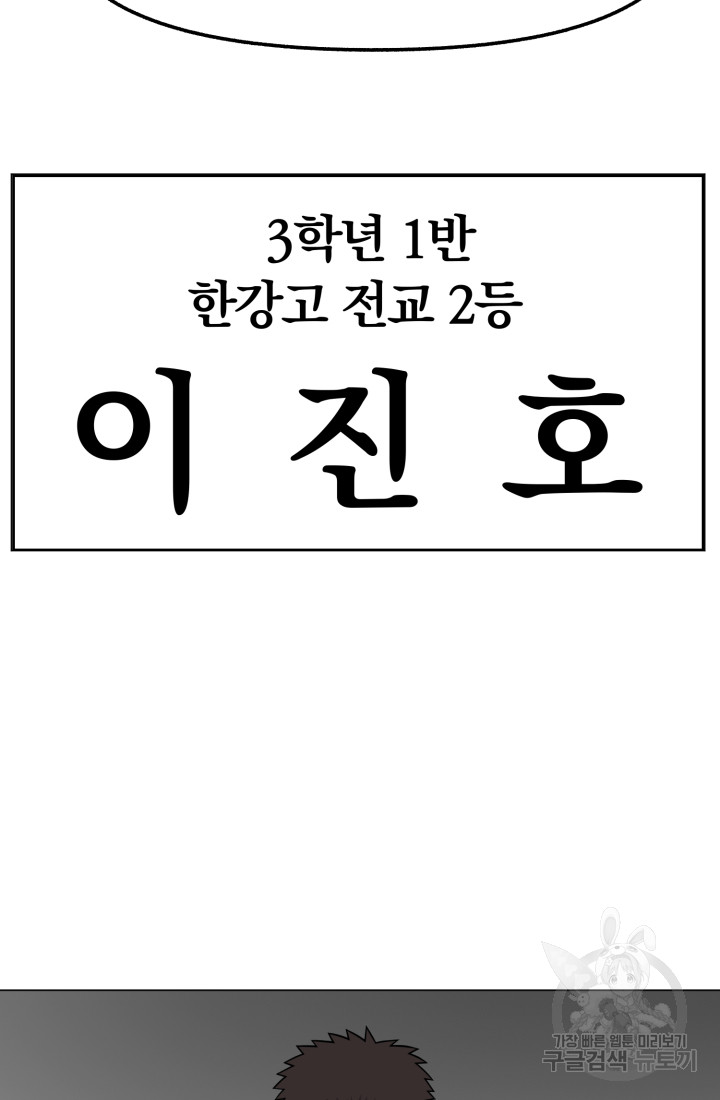 1689435016_80069923546519.jpg