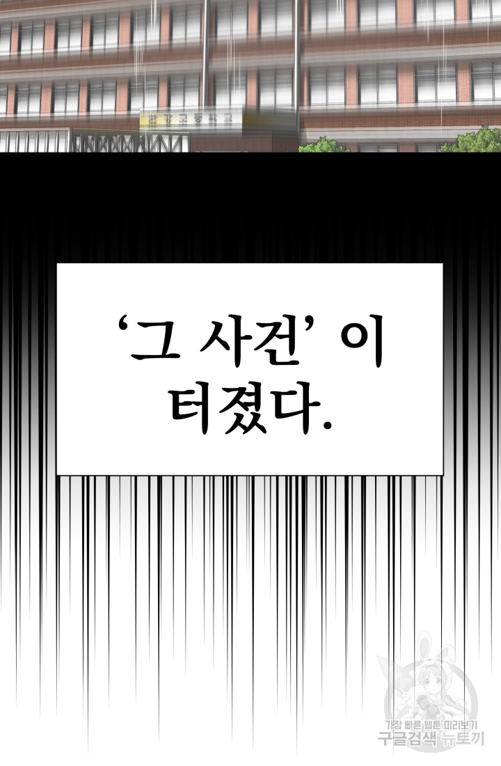 1689435044_87586016270607.jpg