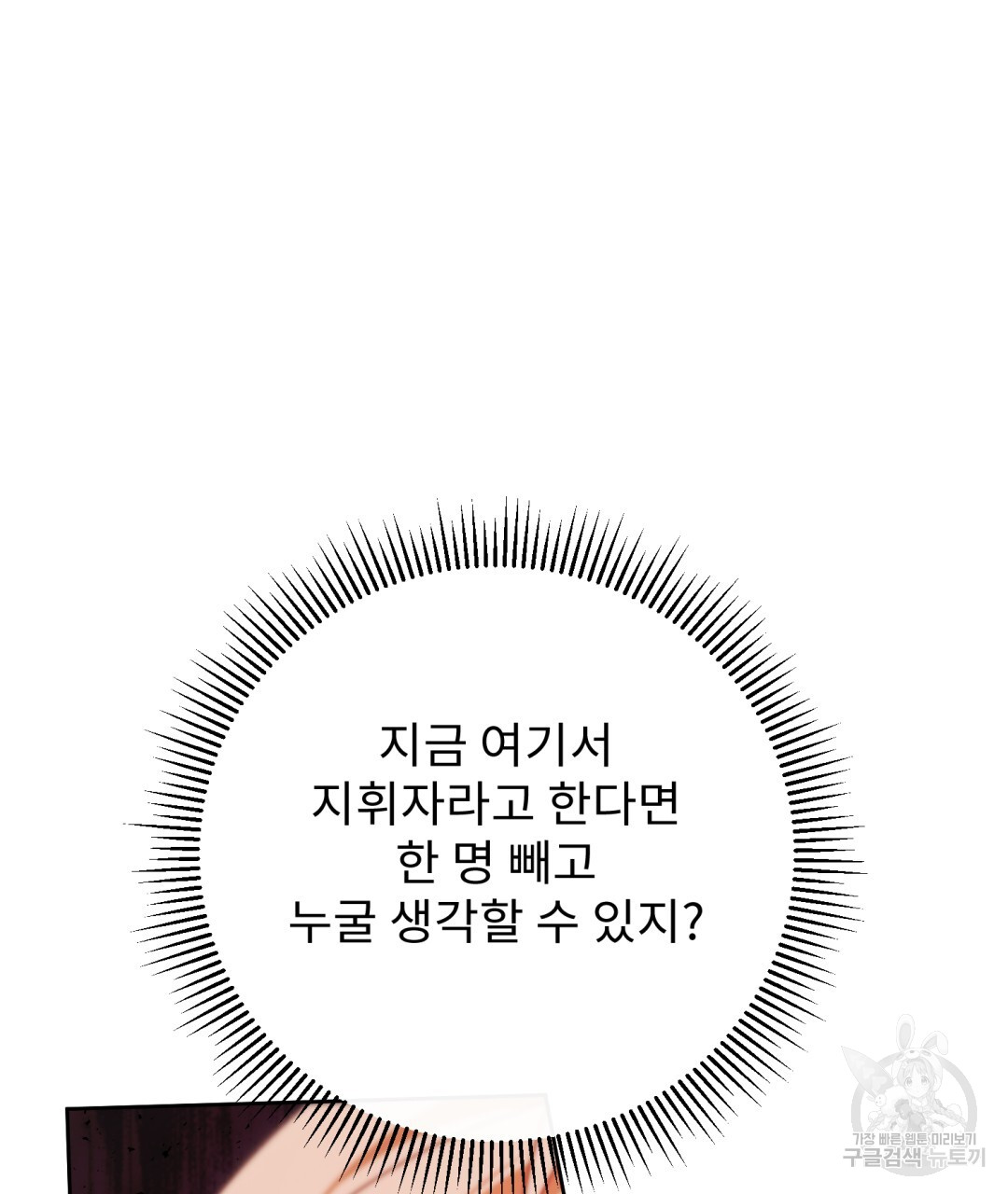 1689438707_32742511852477.jpg