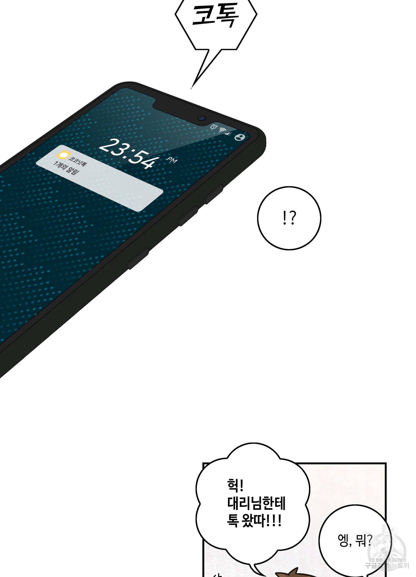 1689438660_39843854356364.jpg