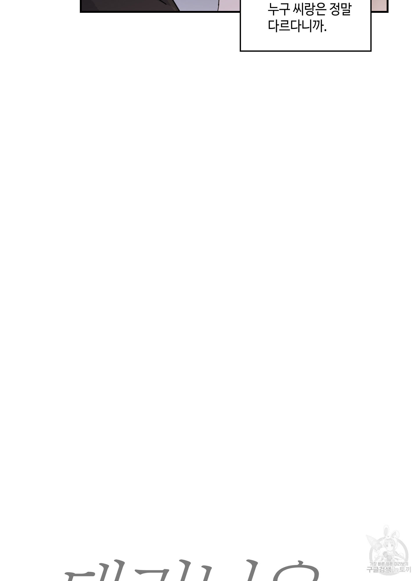1689438625_69507961859143.jpg
