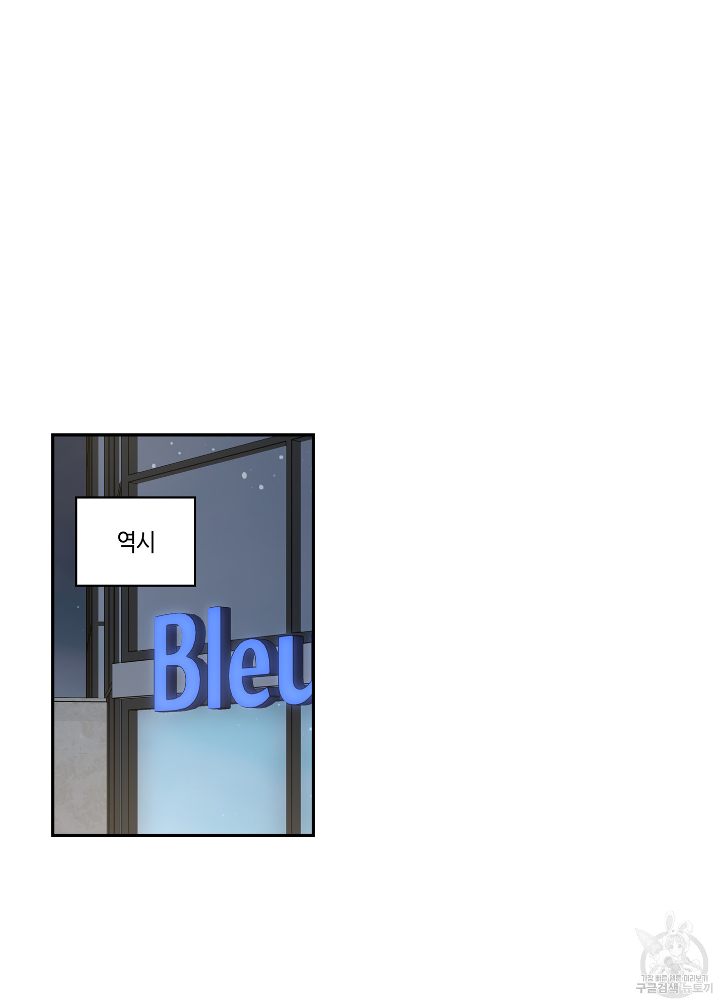 1689438626_47742192106530.jpg