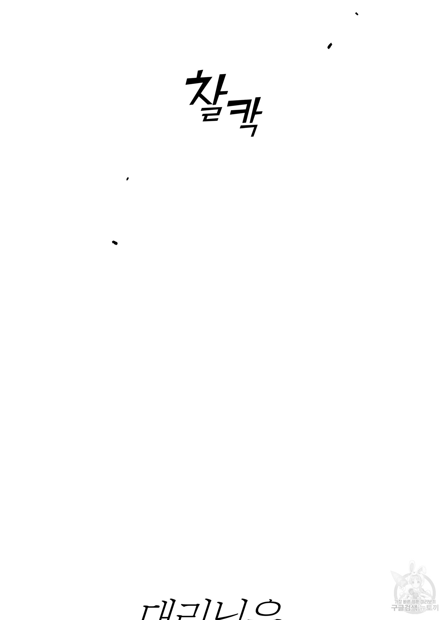 1689438683_11871910919414.jpg