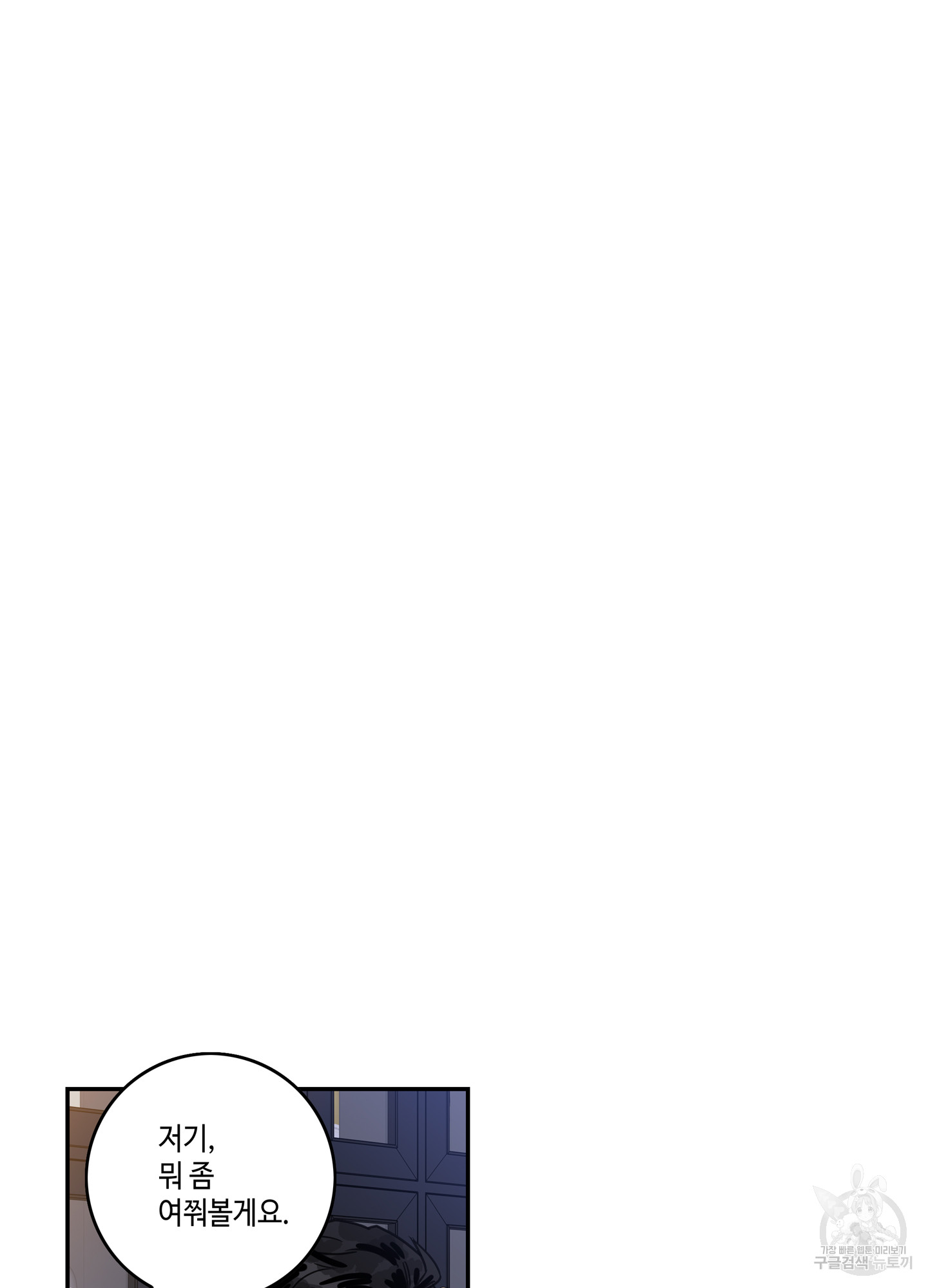 1689438647_92802465013513.jpg